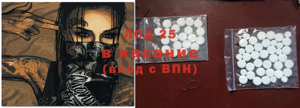 первитин Алексин