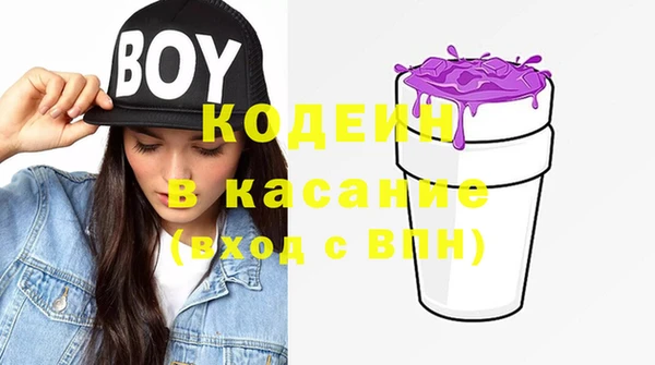 2c-b Алексеевка