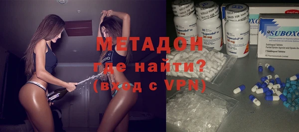 синтетический гашиш Алзамай