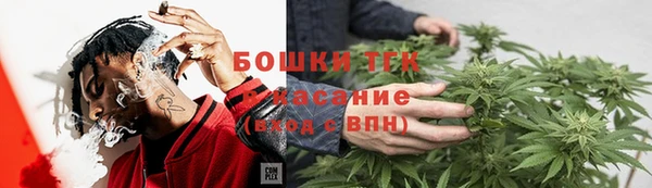 первитин Алексин