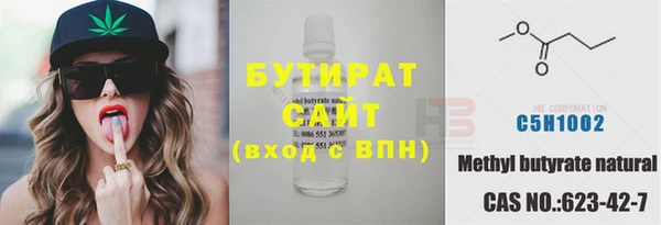 2c-b Алексеевка