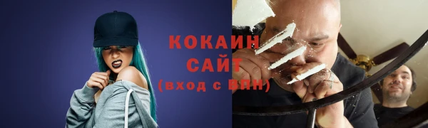 синтетический гашиш Алзамай