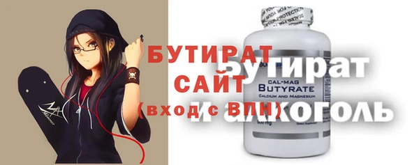 2c-b Алексеевка