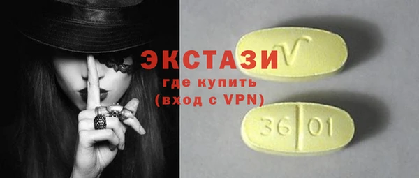 2c-b Алексеевка