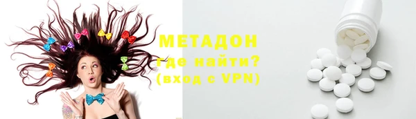 синтетический гашиш Алзамай