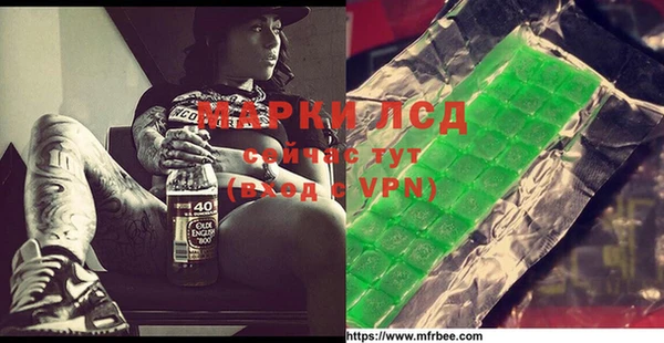 mix Абдулино