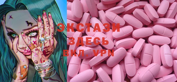 2c-b Алексеевка