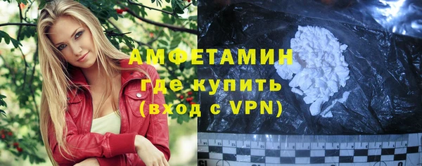 мяу мяу мука Куйбышев