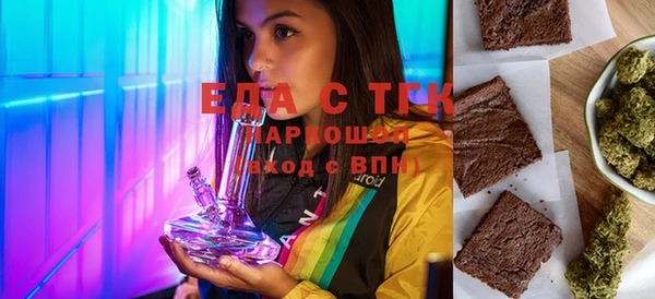синтетический гашиш Алзамай