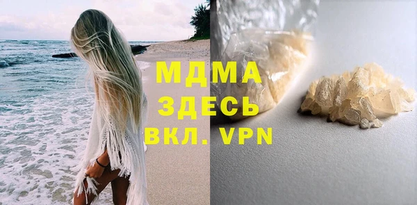 первитин Алексин