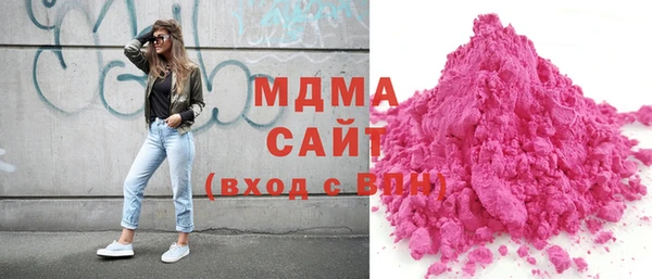 первитин Алексин